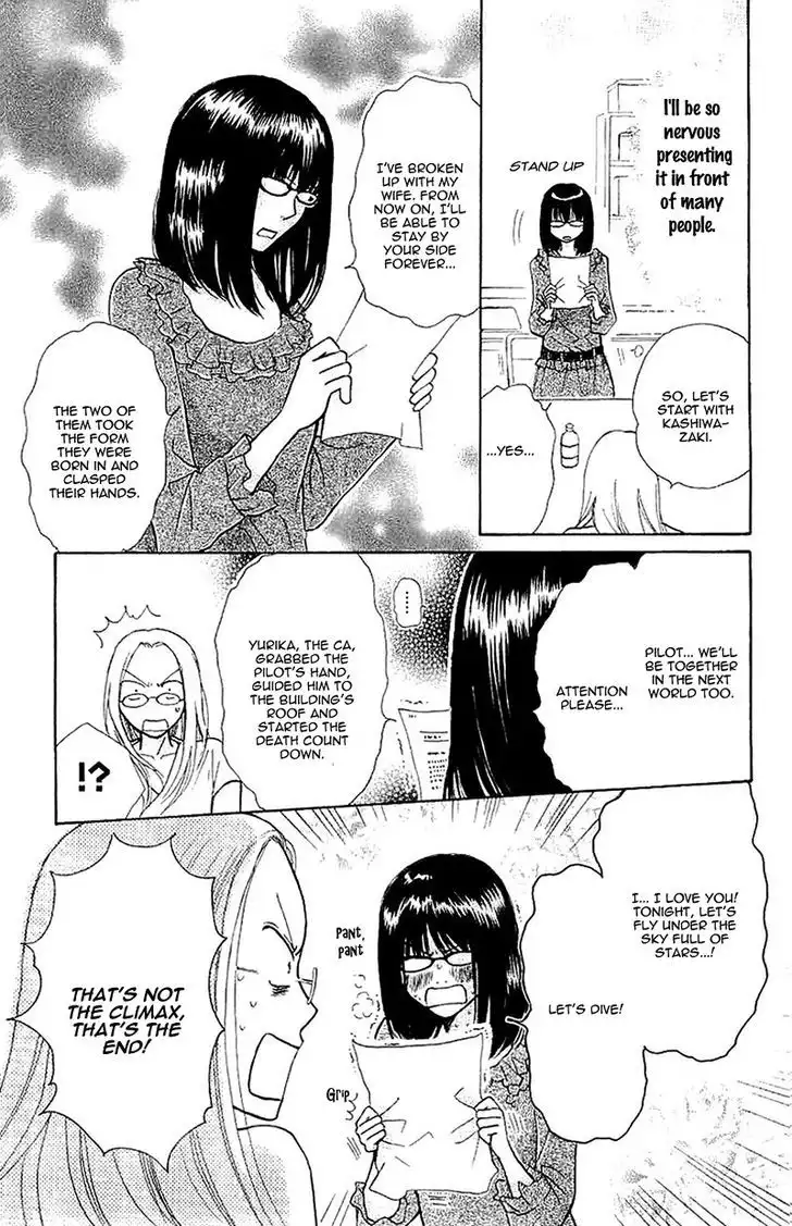 Momoiro Heaven! Chapter 30 9